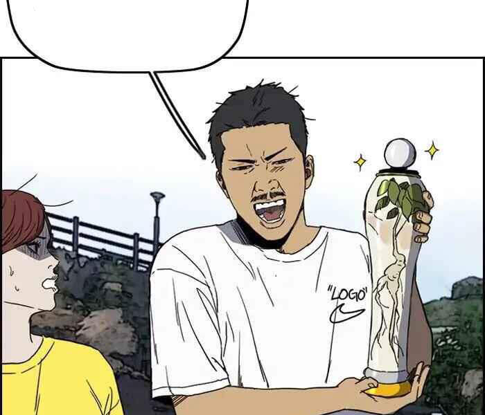 Trang 98