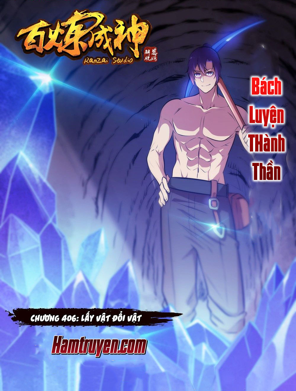 Trang 2