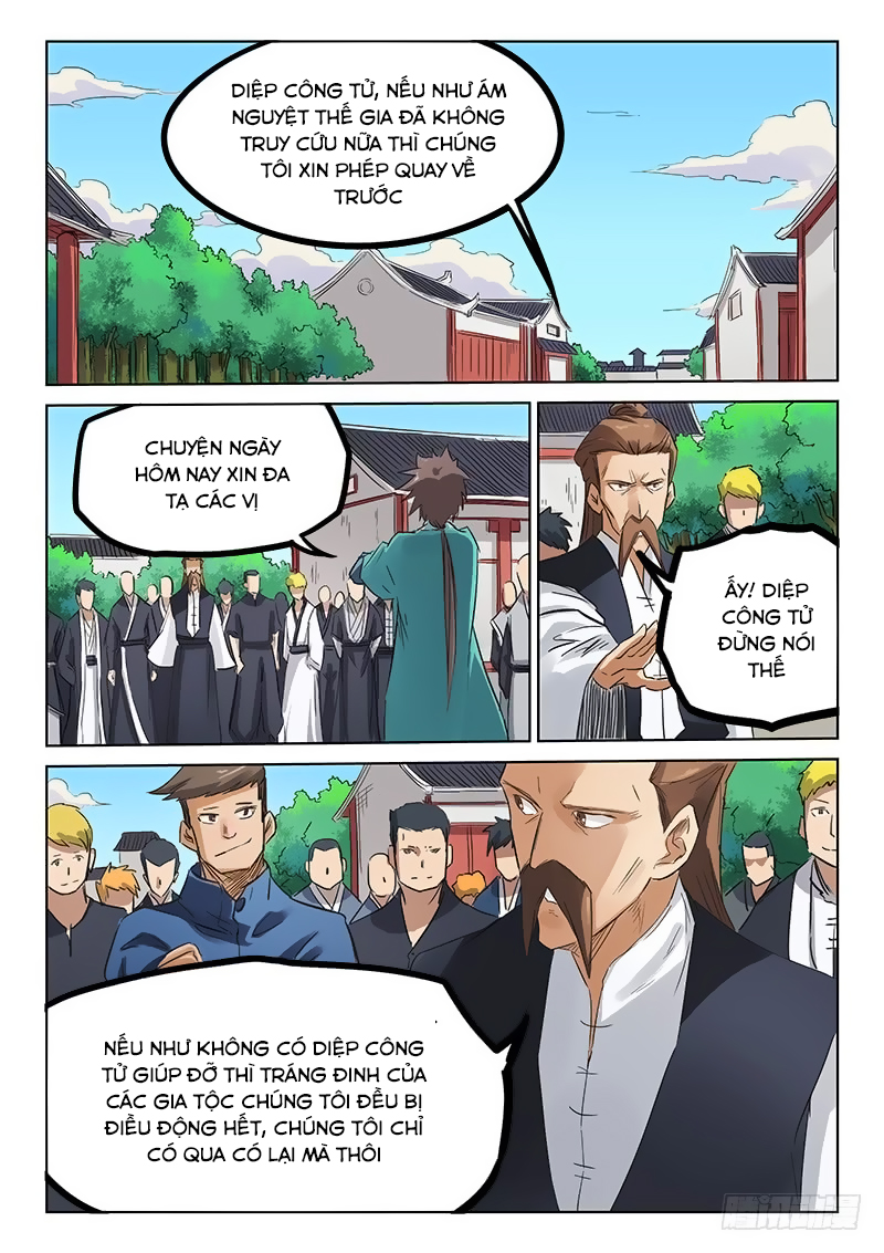 Trang 8