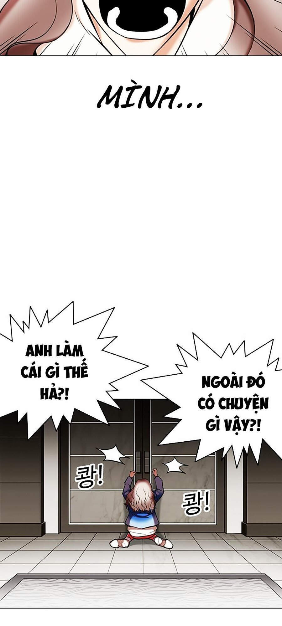Chương 332 - trang 16