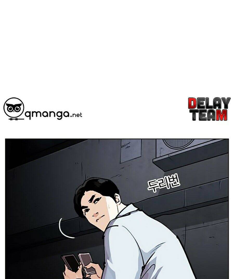Chương 246 - trang 3