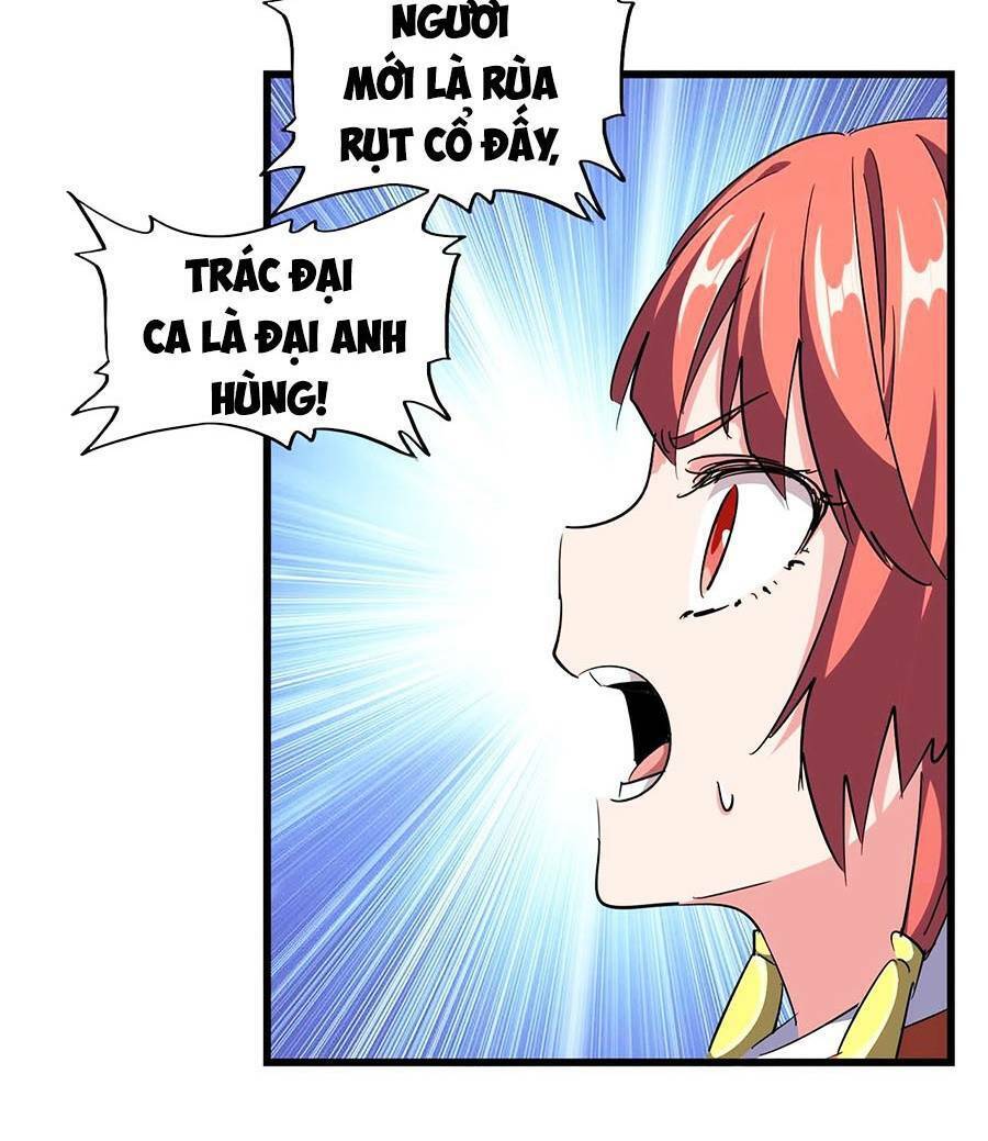 Trang 15