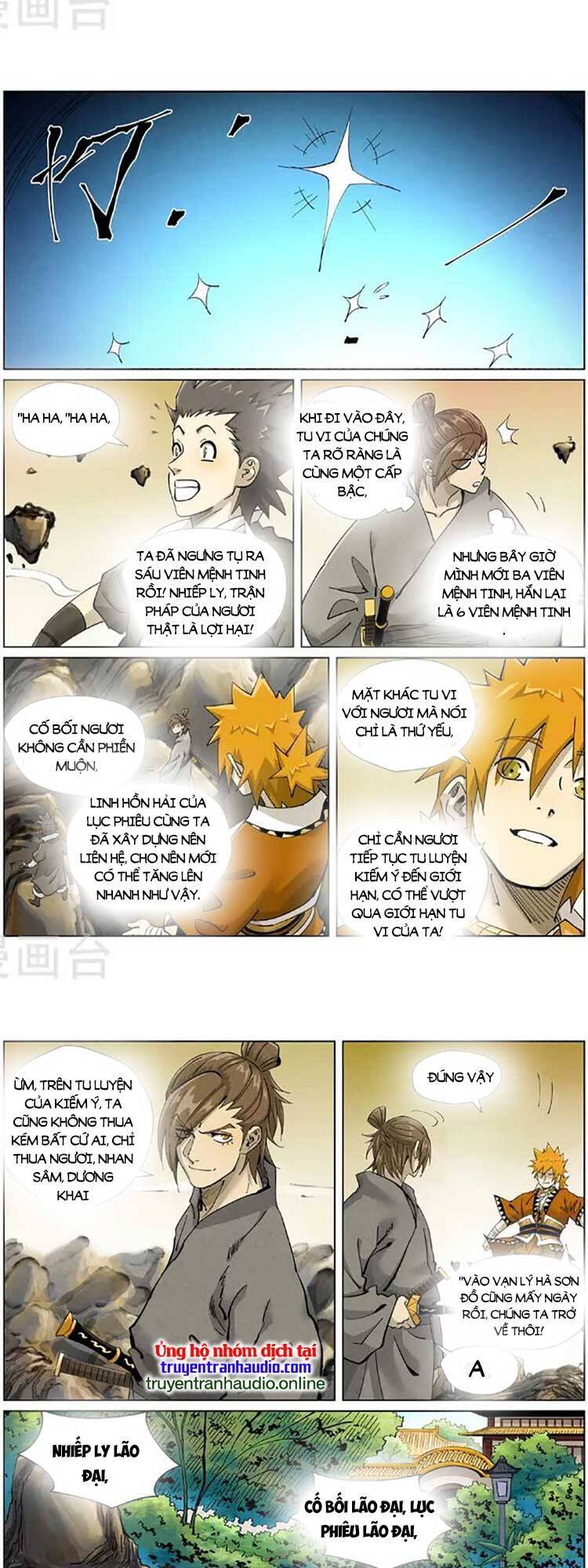 Trang 2