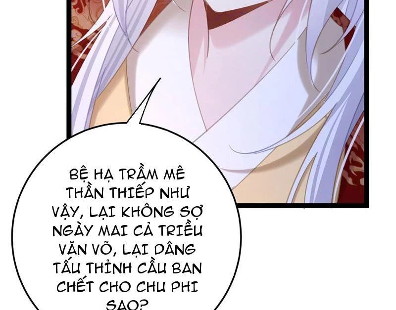 Trang 86