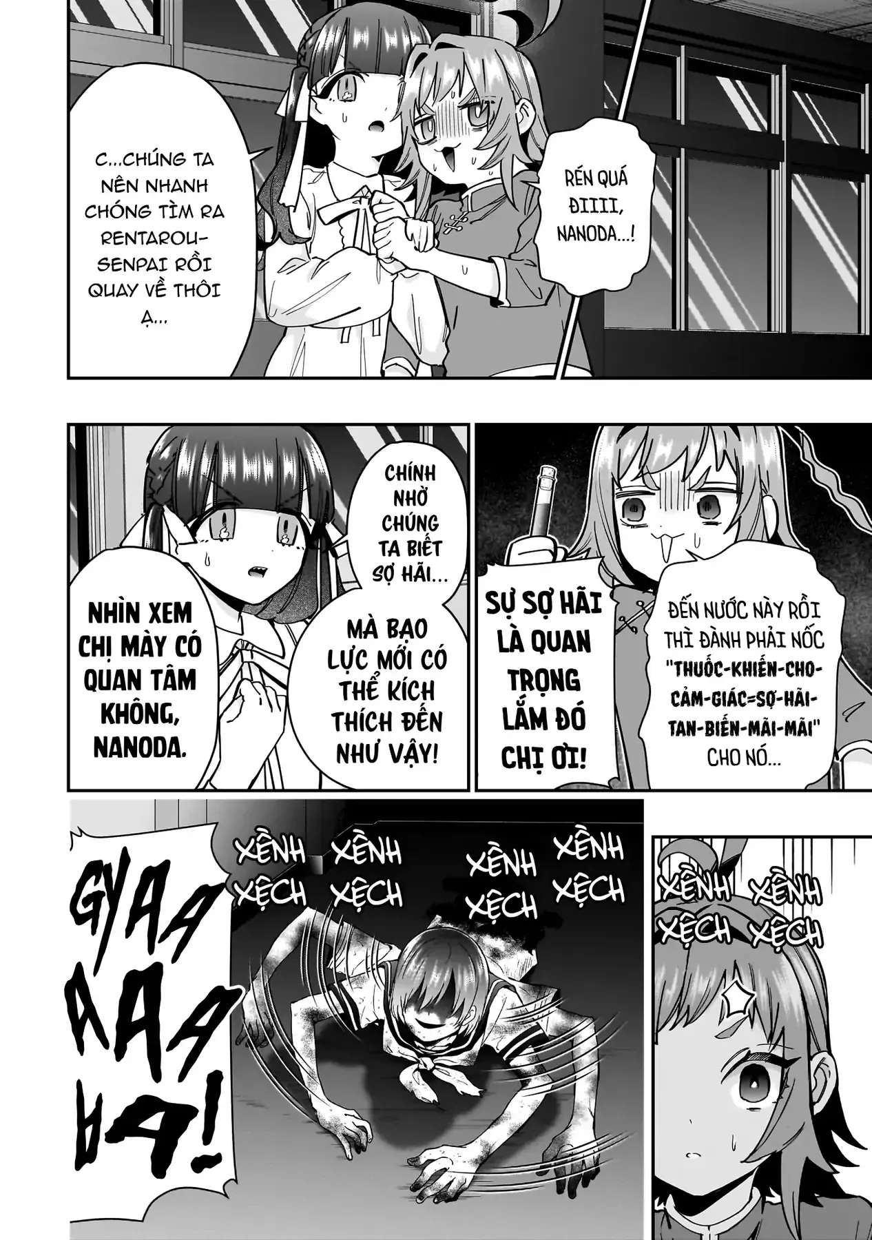 Trang 7