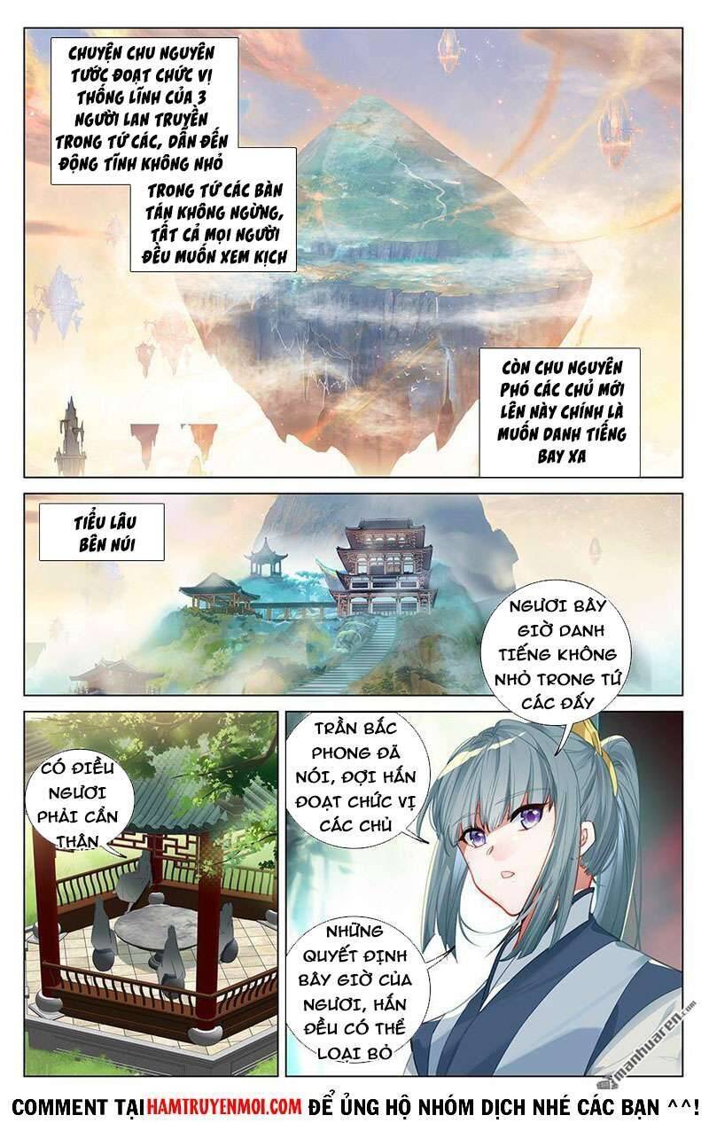 Trang 3