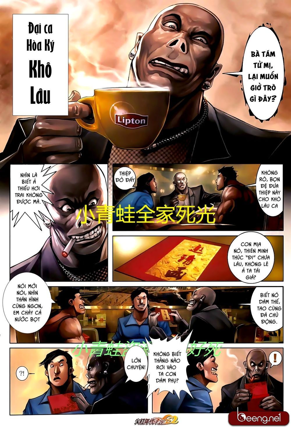 Trang 11