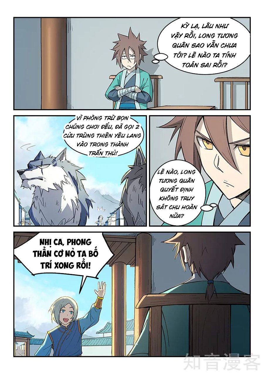 Trang 7