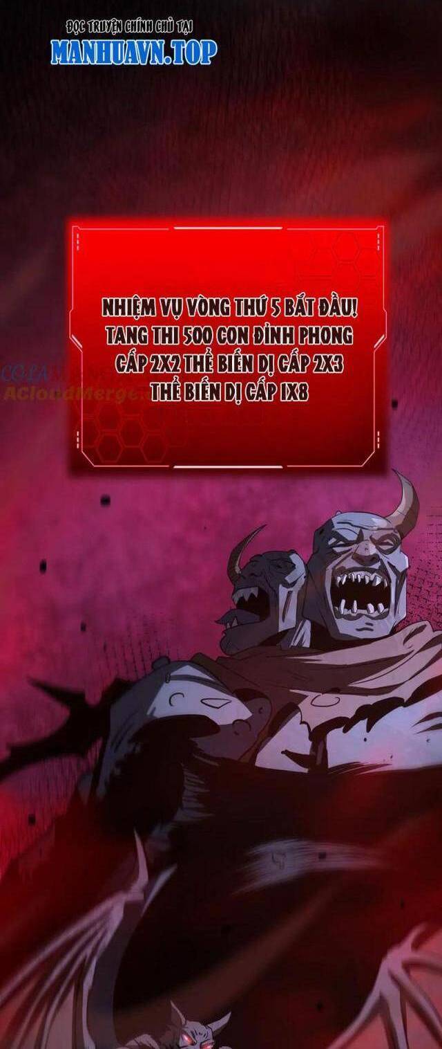Trang 47