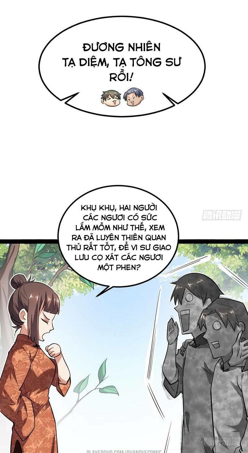 Trang 35