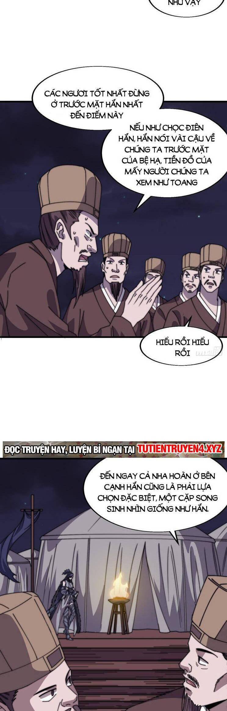 Trang 21