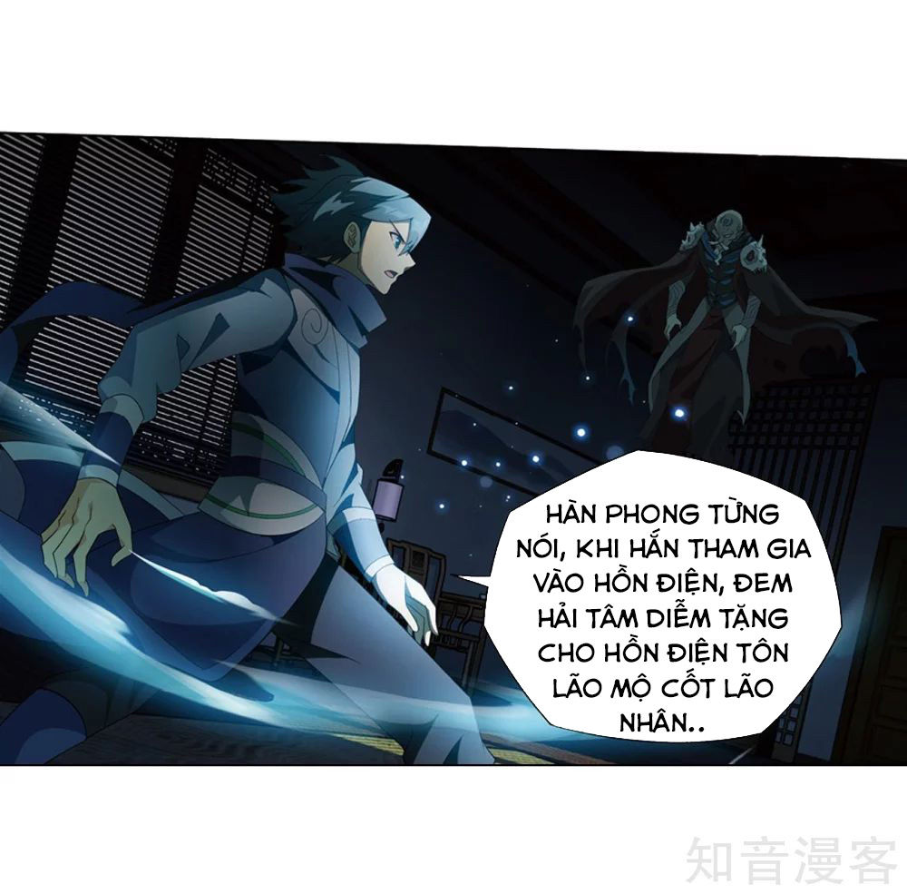 Trang 3
