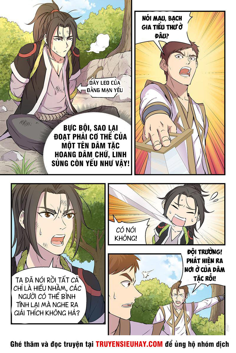 Chương 1 - trang 17