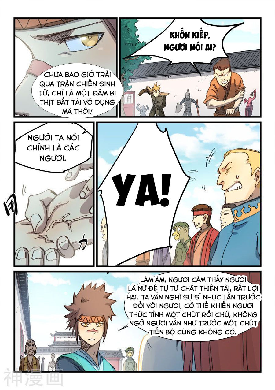 Trang 8