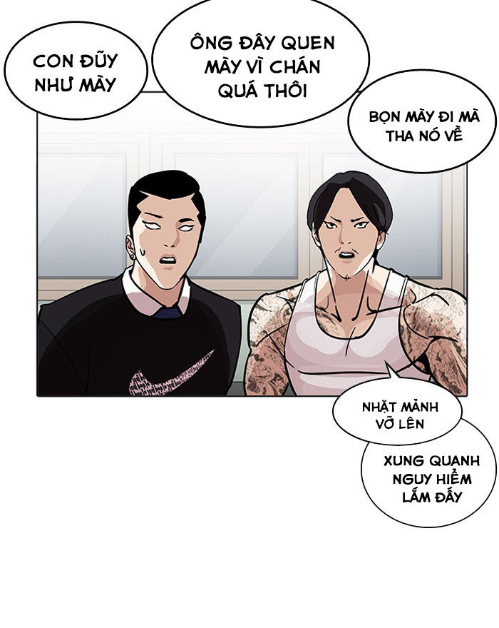 Trang 112