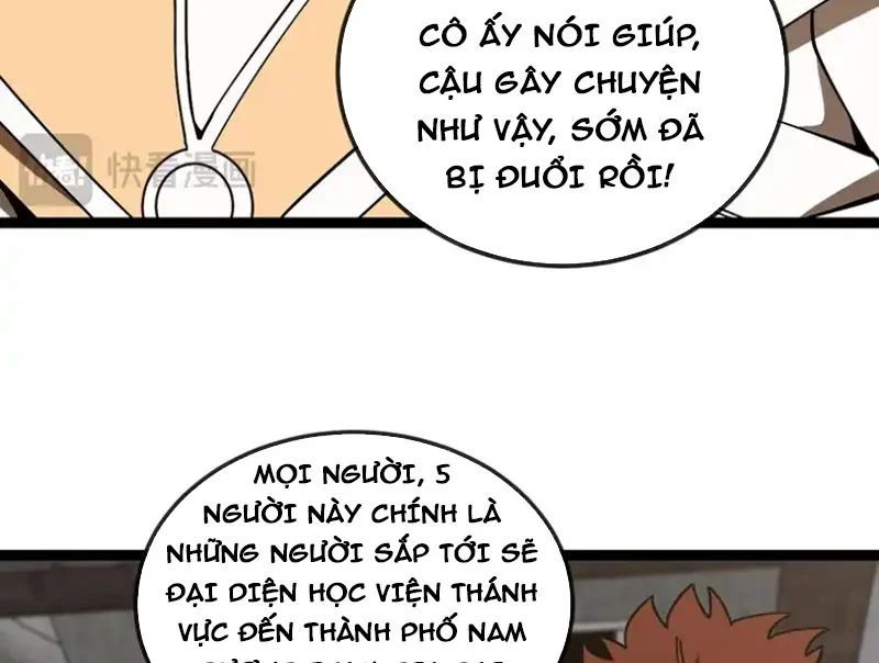 Trang 111