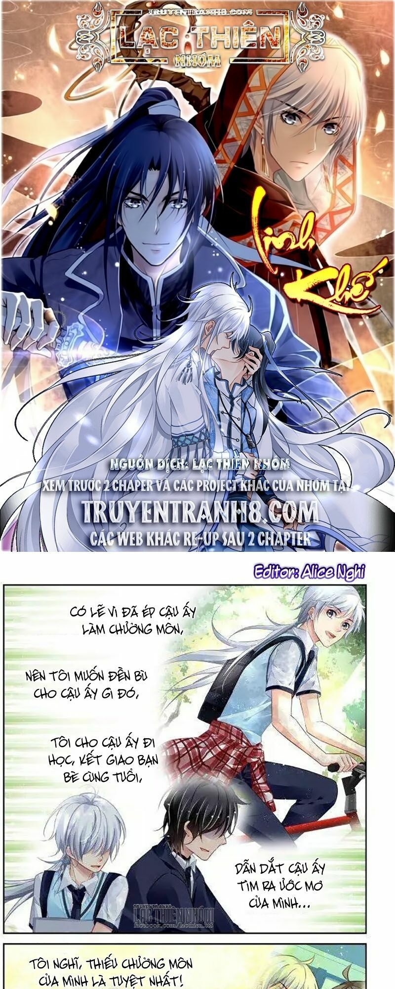 Trang 2