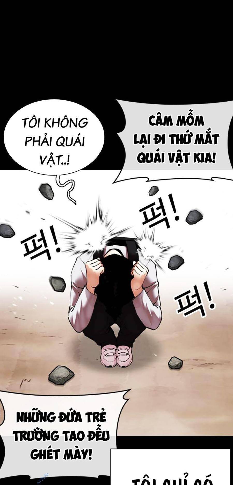 Chương 482 - trang 119