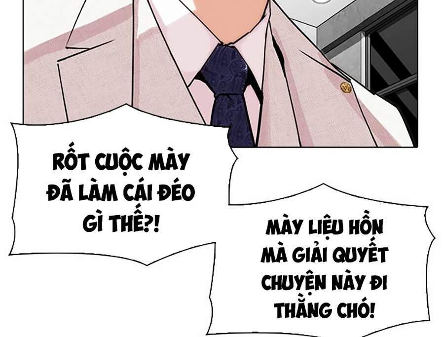 Trang 110