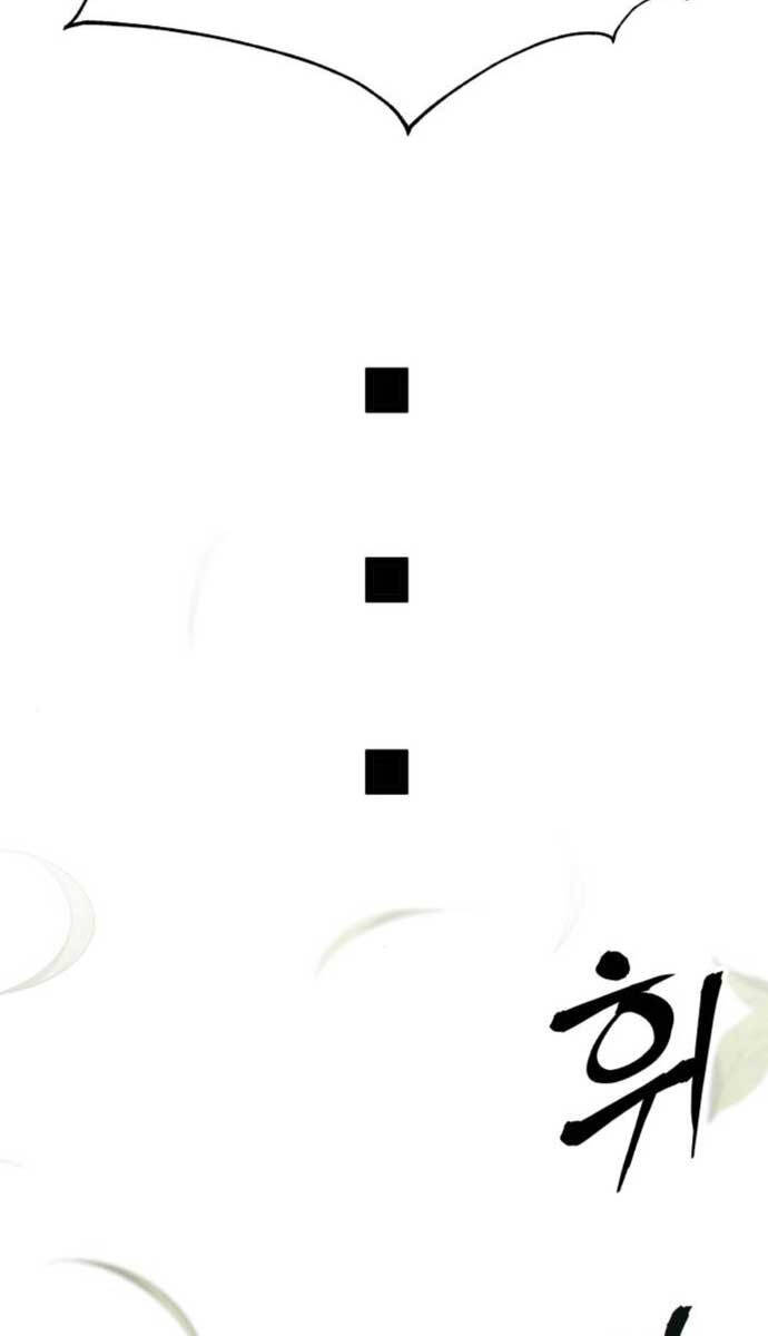 Trang 138