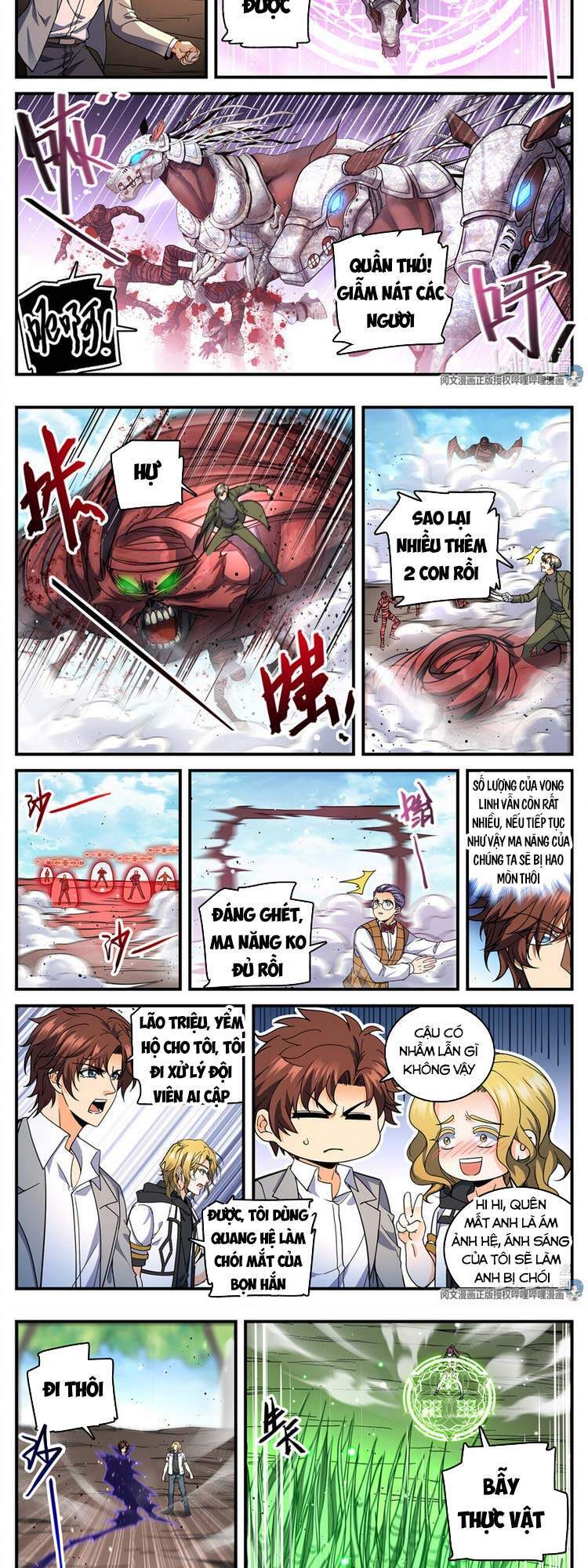 Trang 3