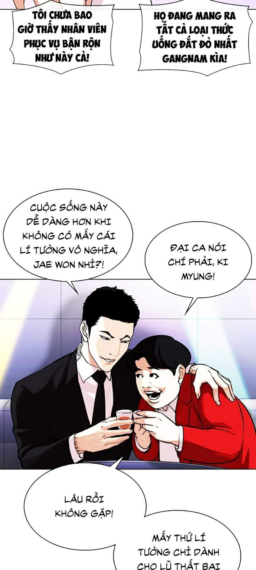 Trang 87