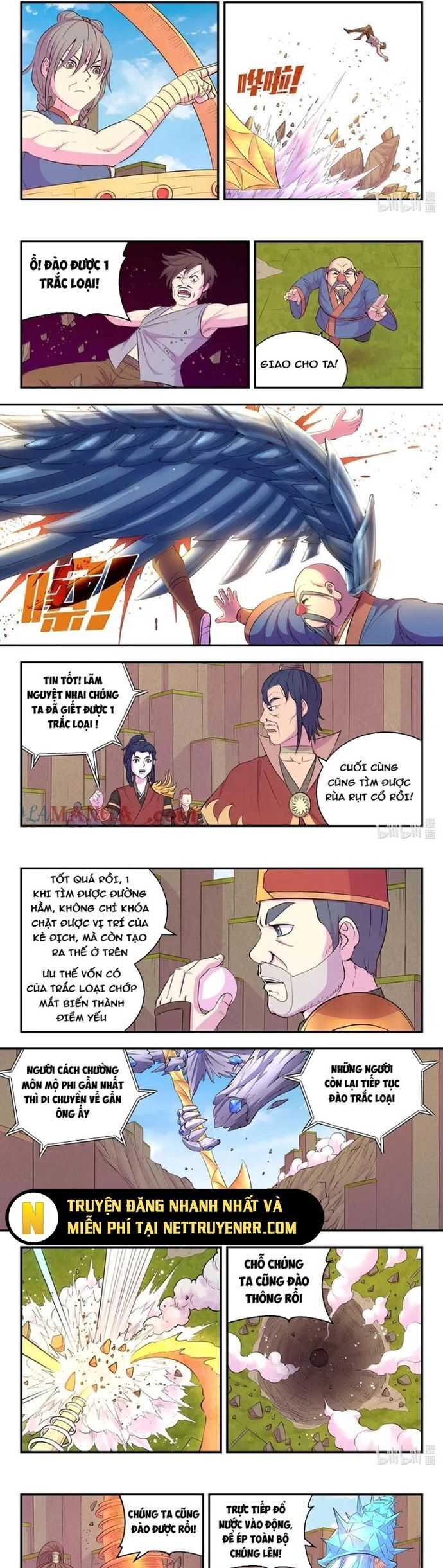 Trang 4