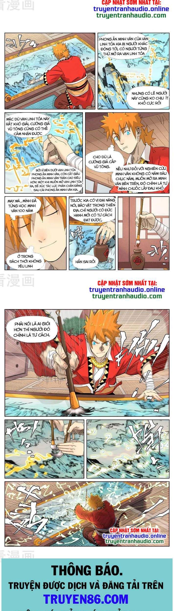 Trang 7