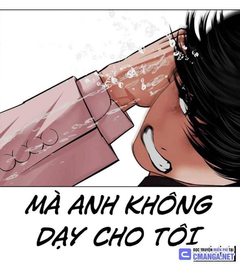 Trang 78
