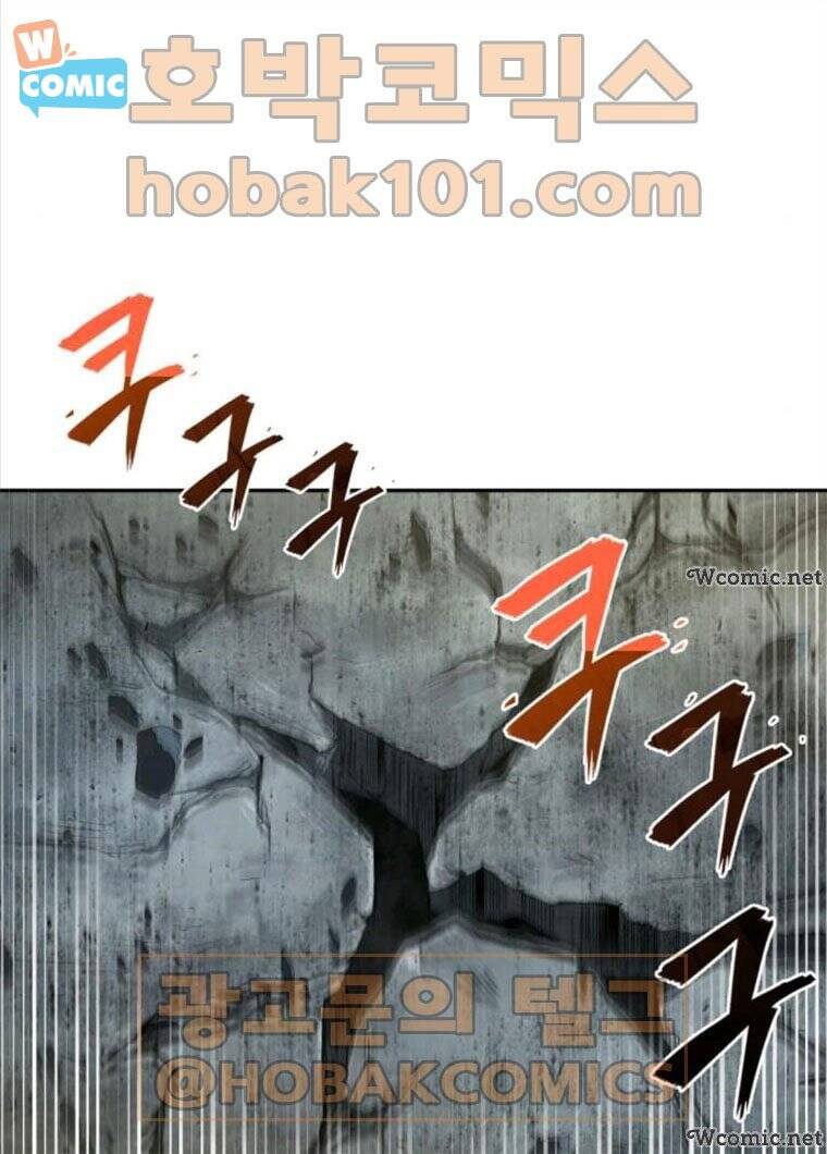 Chương 59 - trang 33