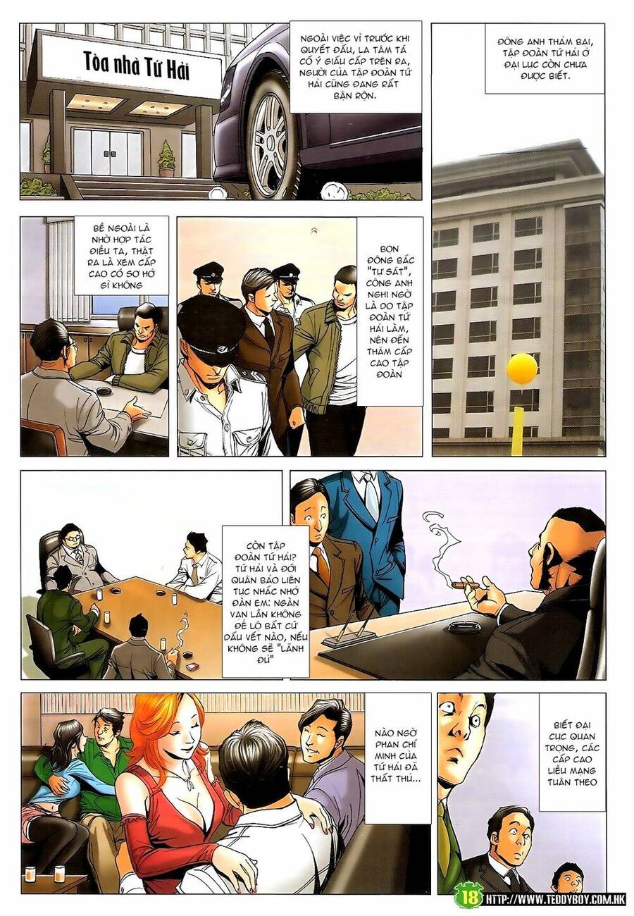 Trang 17
