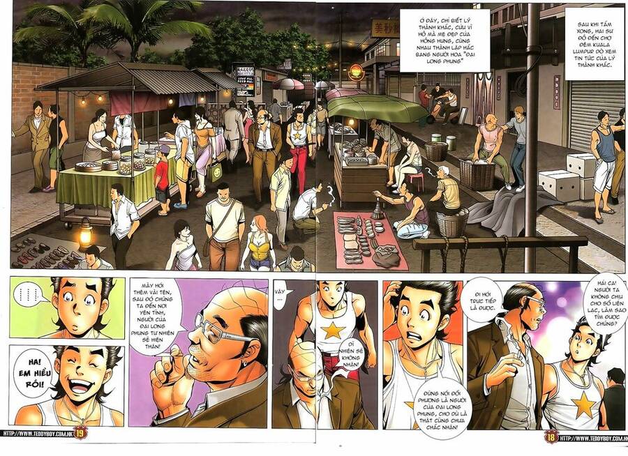 Trang 17