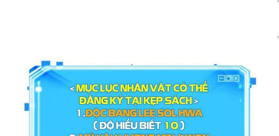 Trang 64