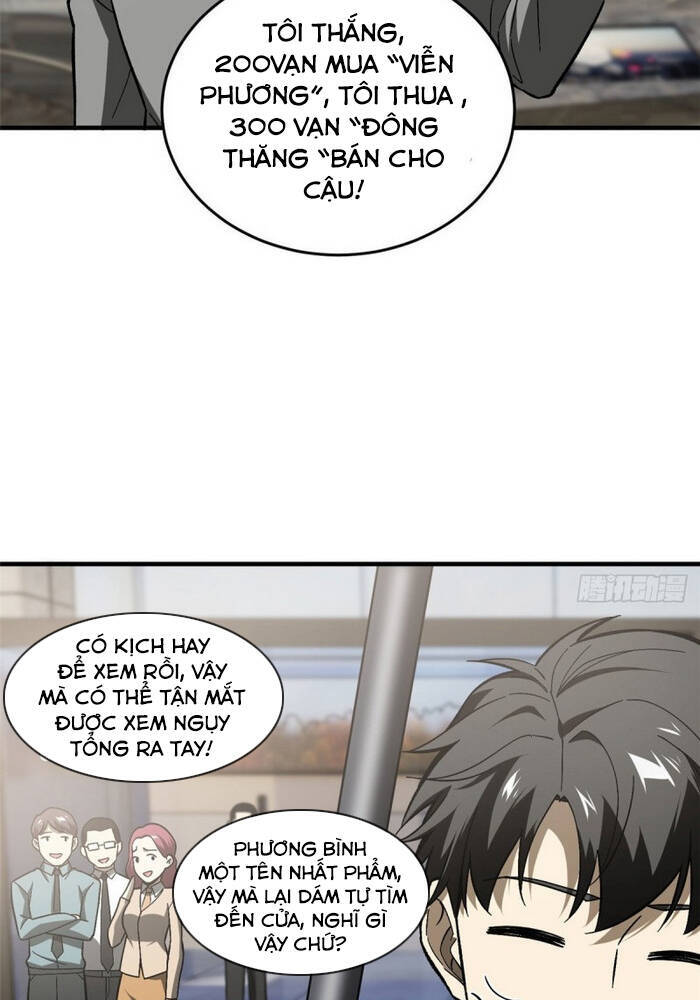 Trang 23