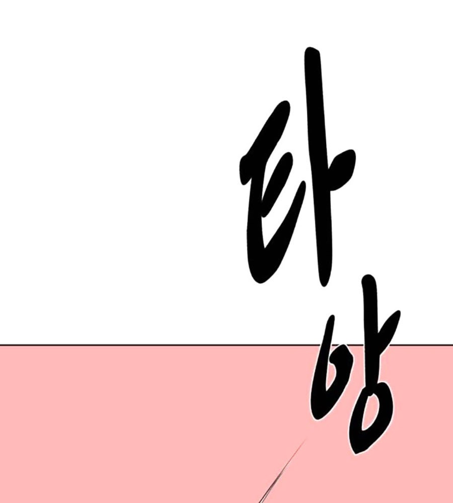 Trang 419