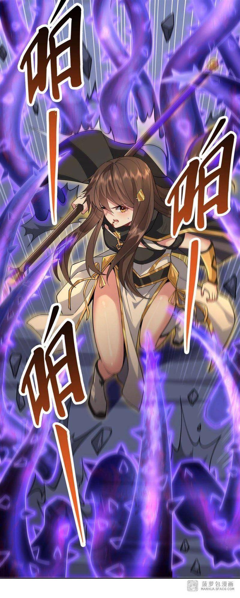Trang 10