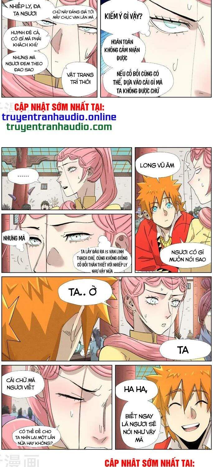 Trang 3