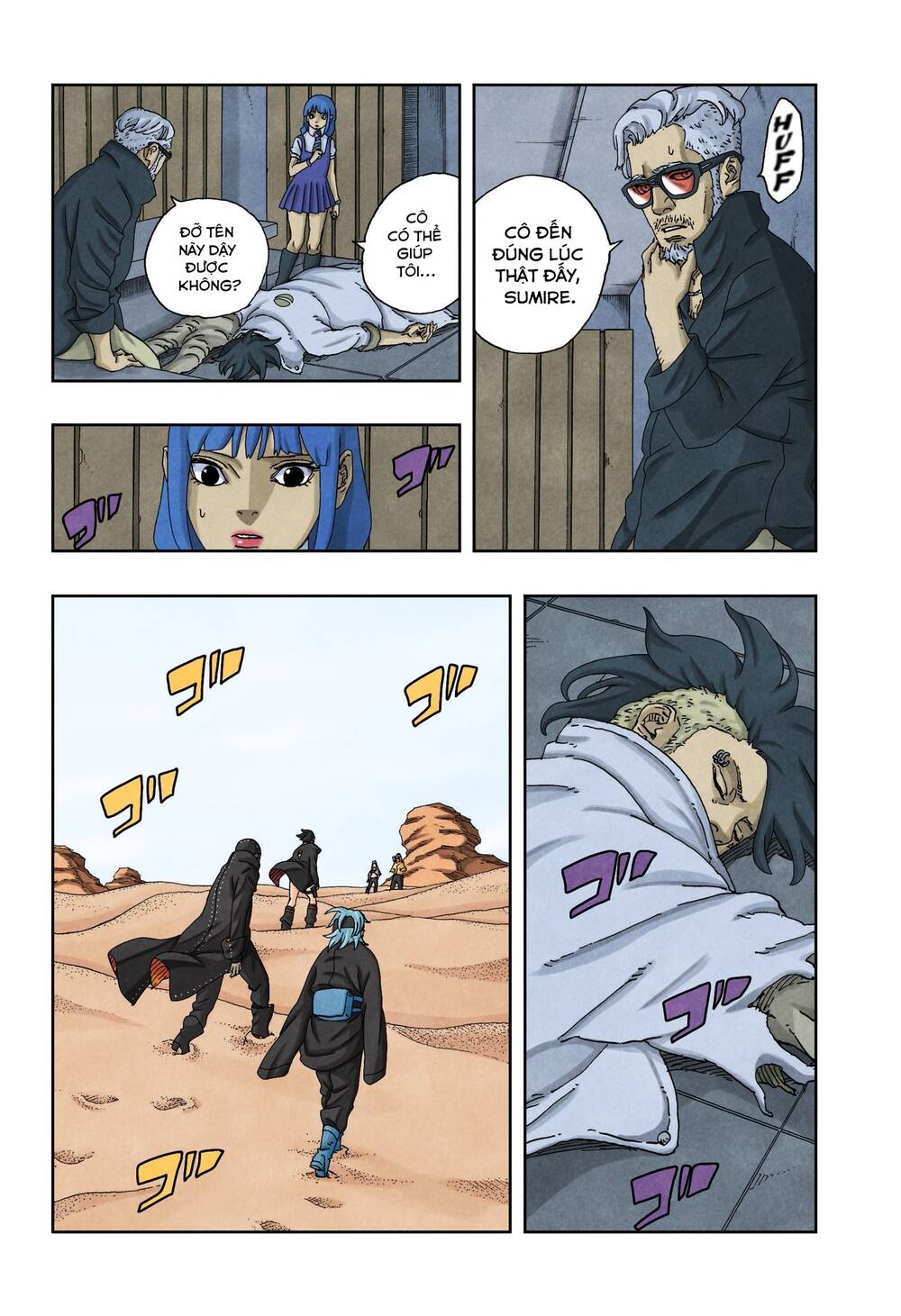 Trang 8