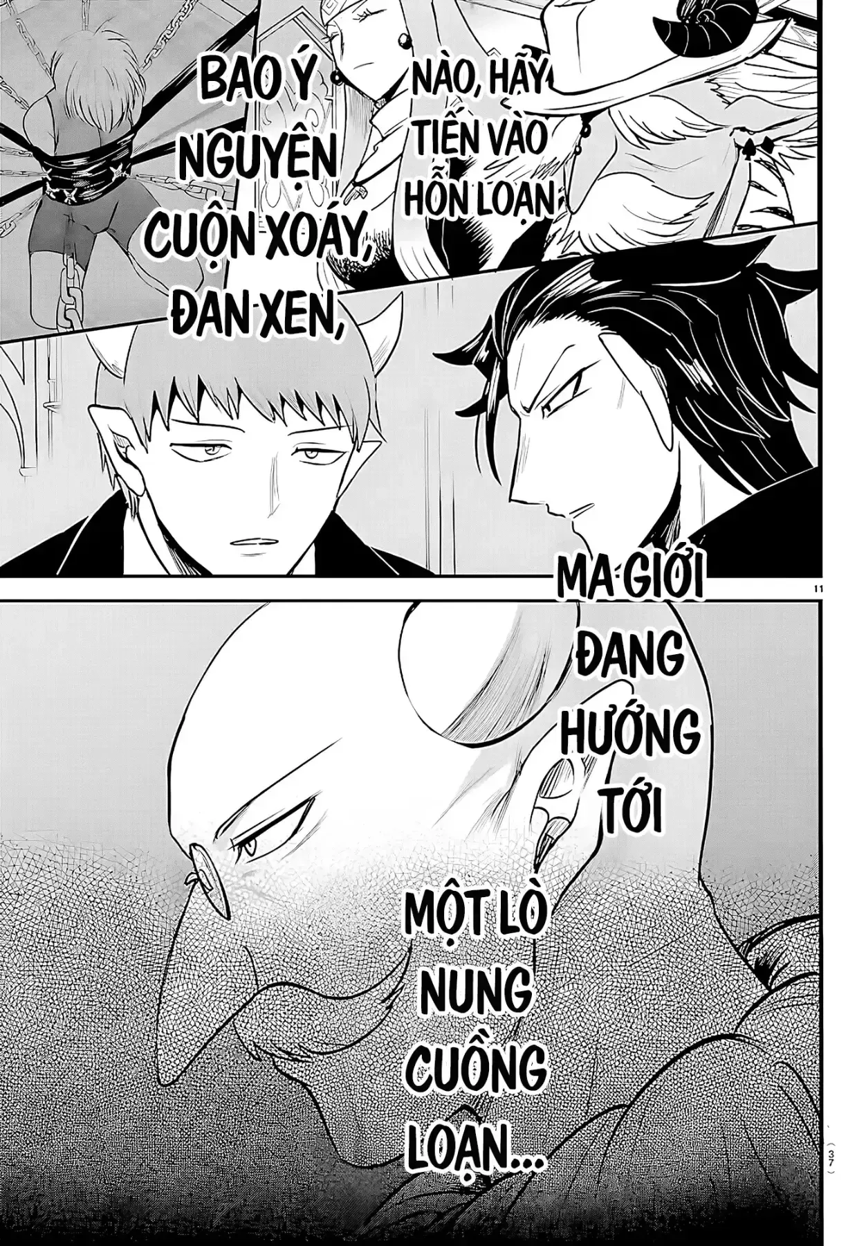 Trang 11