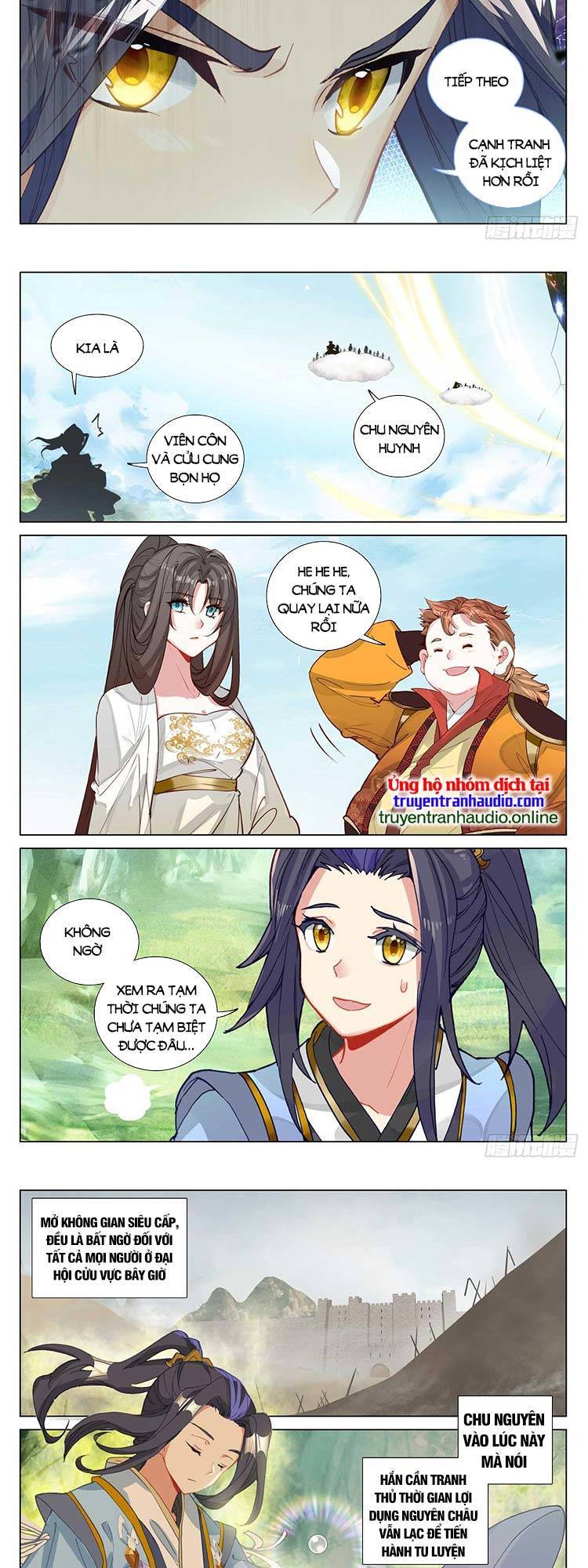 Trang 2