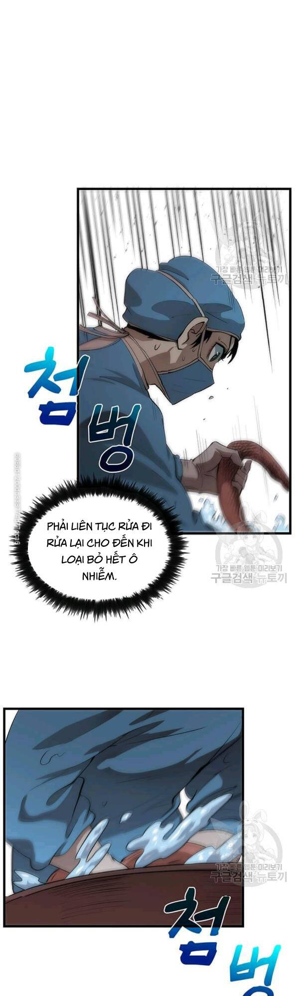 Chương 39 - trang 27