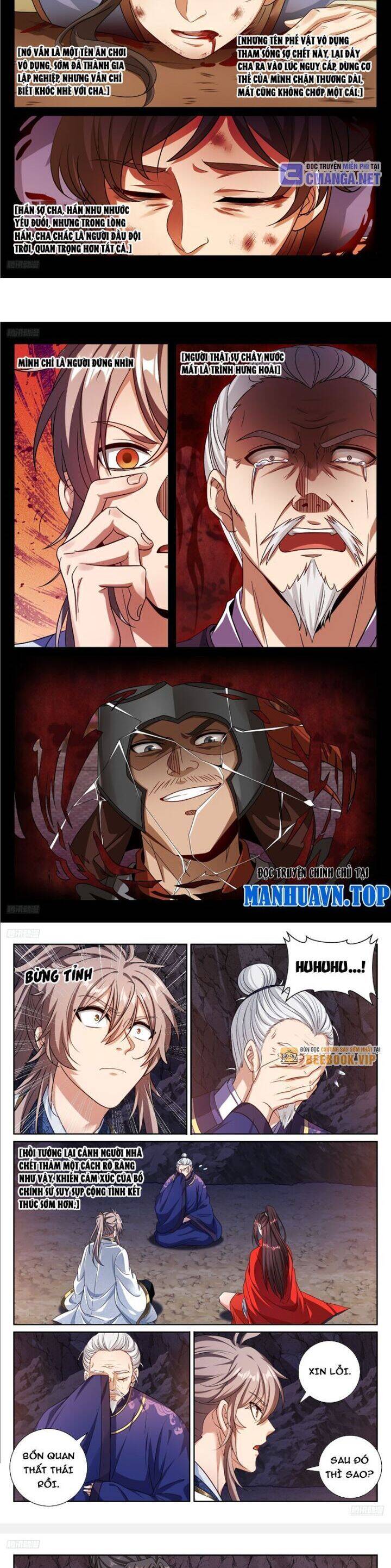 Trang 3