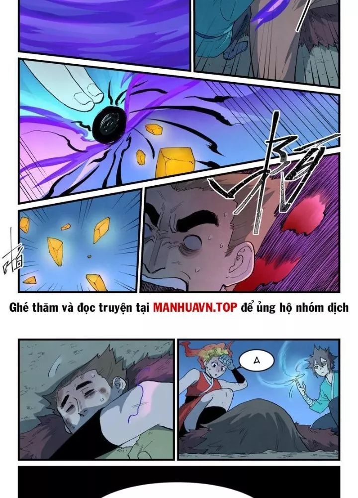 Trang 7