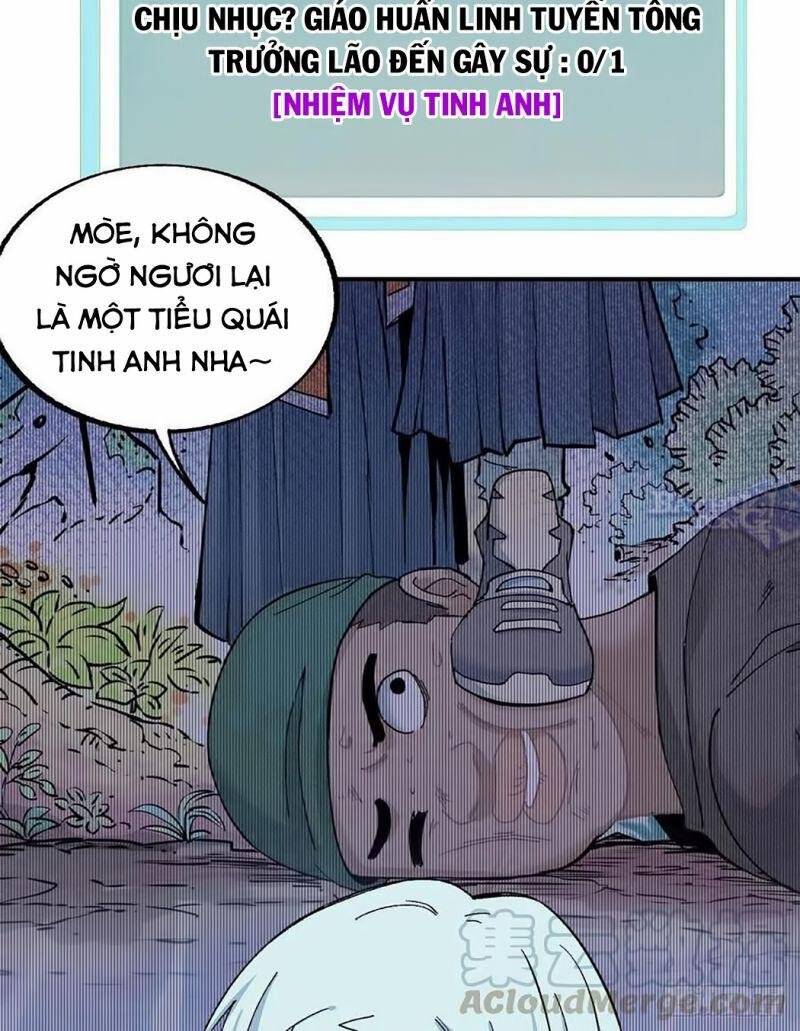 Trang 22