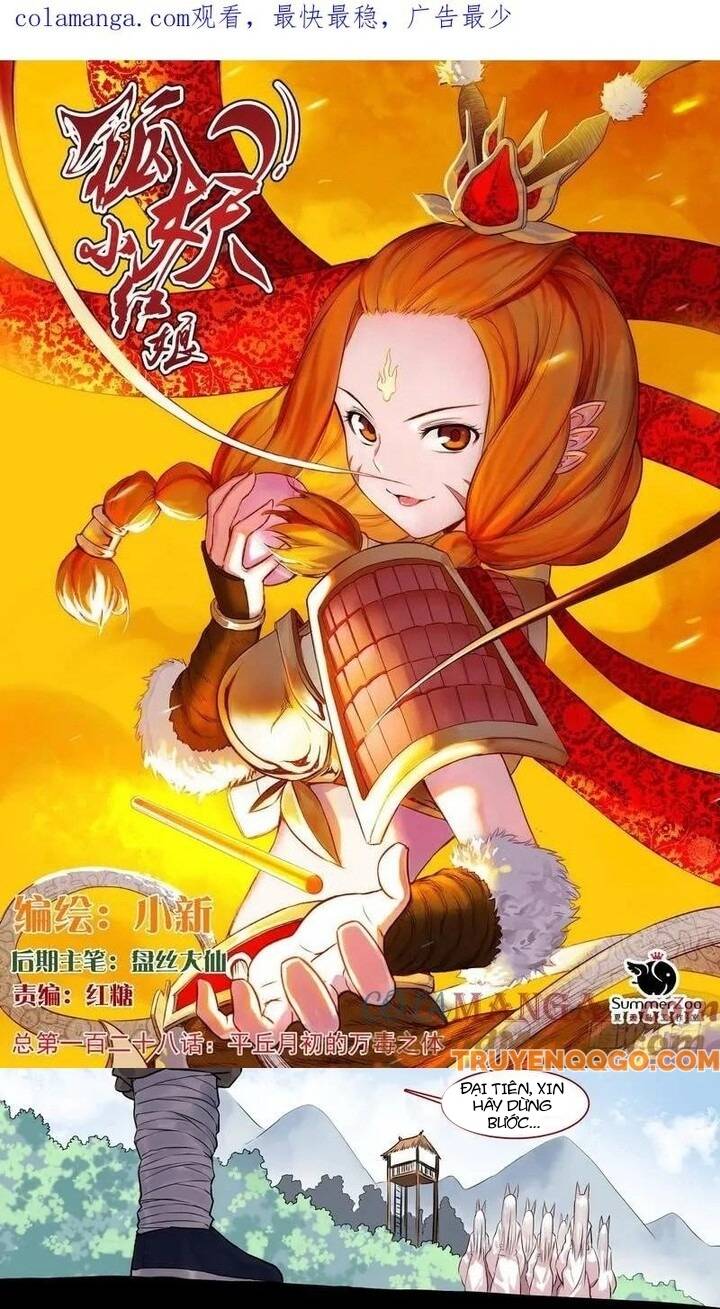 Trang 2