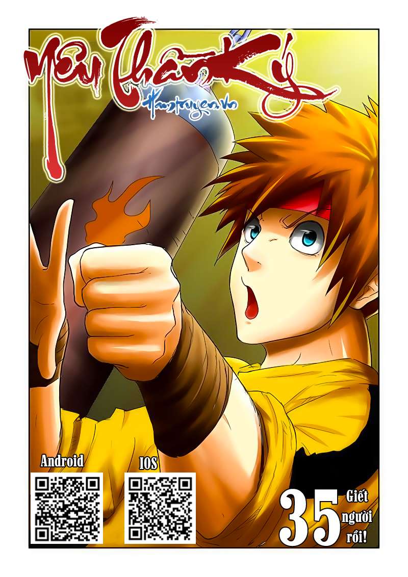 Trang 2
