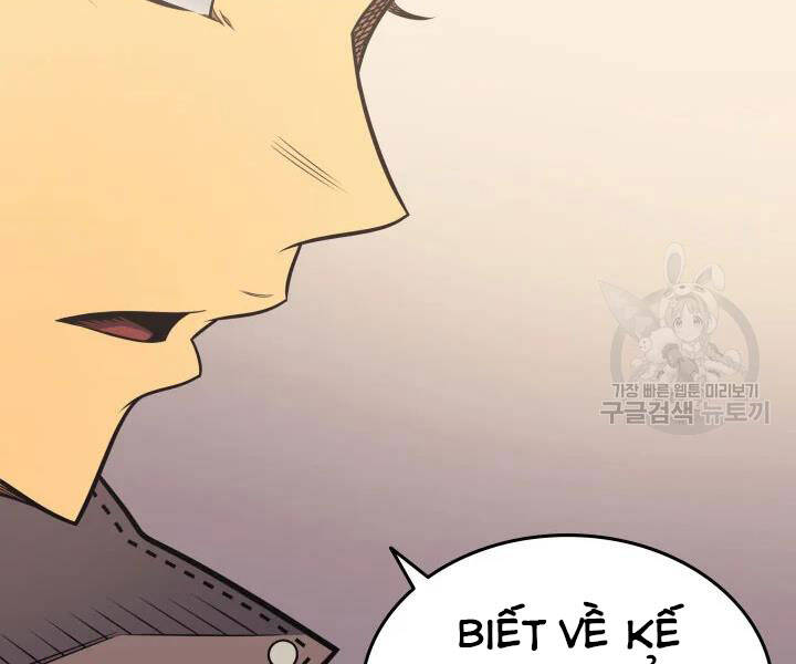 Trang 104