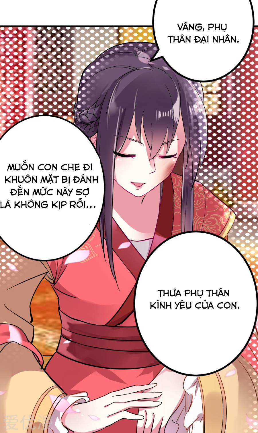 Trang 12