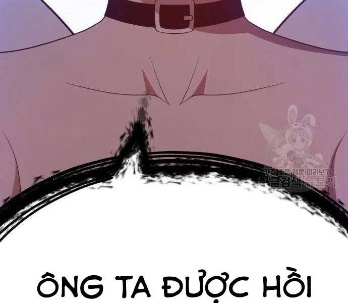Trang 249