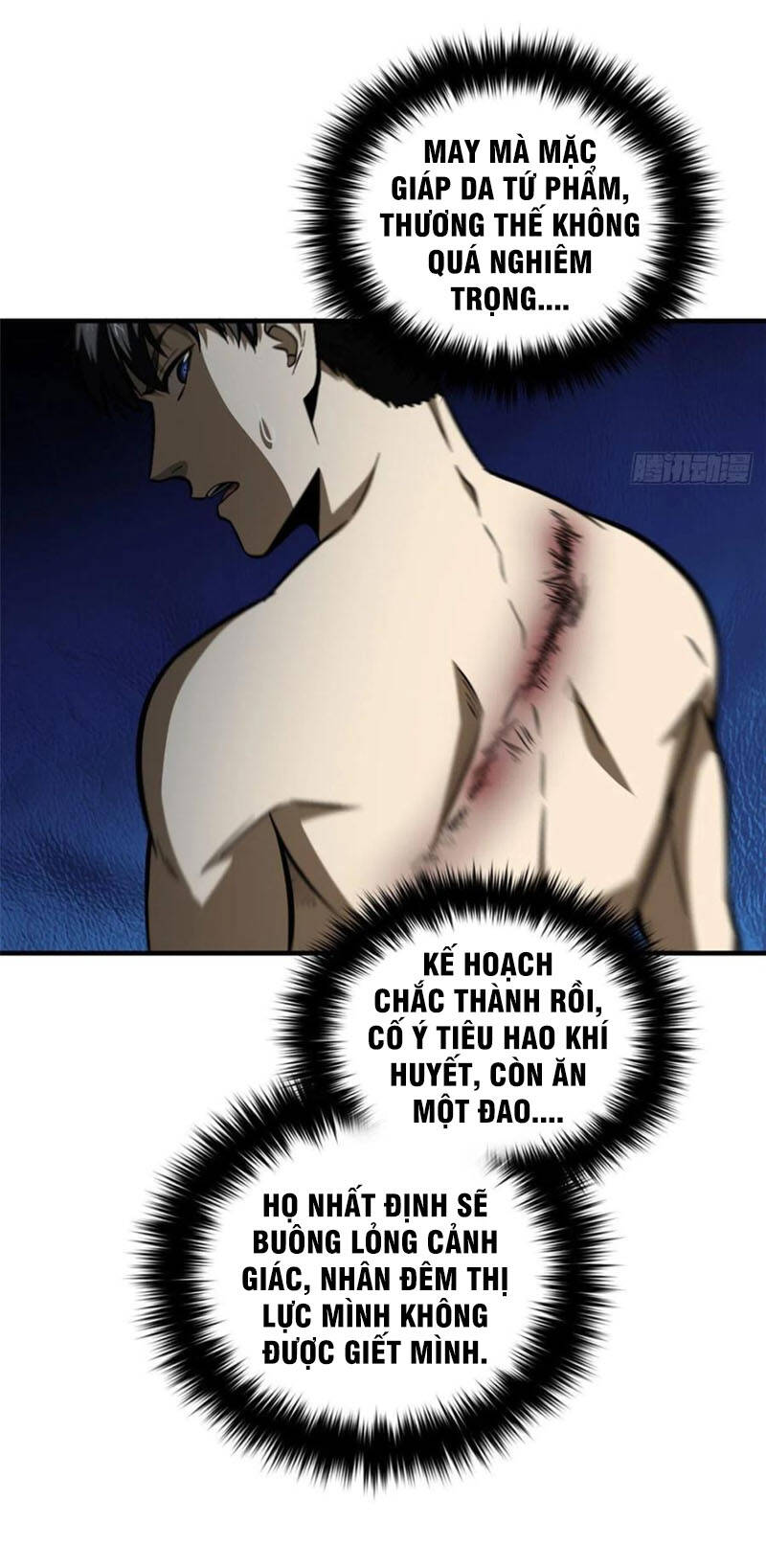 Trang 22